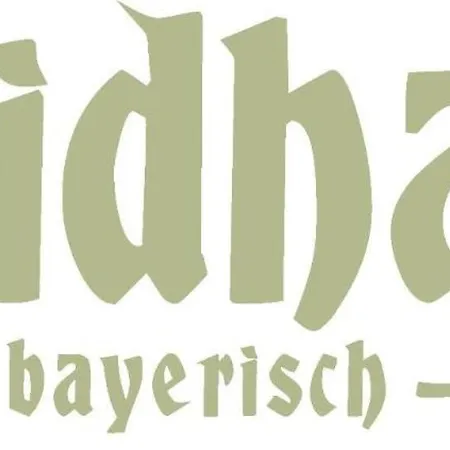 度假居 Woidhaus
